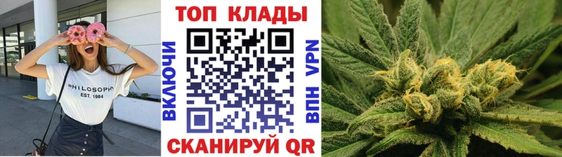Где купить Мелеуз КОКАИН  МДМА  Псилоцибиновые грибы  Бошки Шишки  ГАШ  Меф 