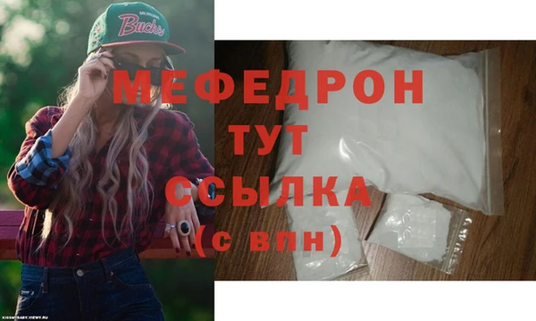 2c-b Майский