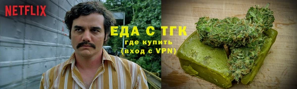герыч Ладушкин
