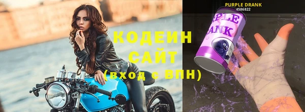 ешки Лихославль
