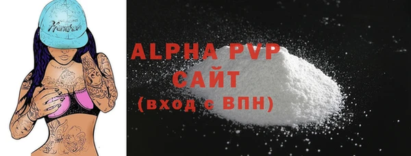 прущая мука Кукмор