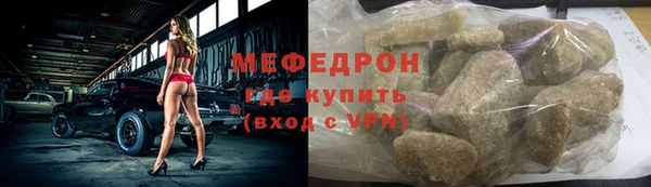 индика Лиски
