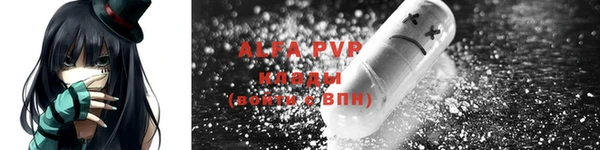 герыч Ладушкин