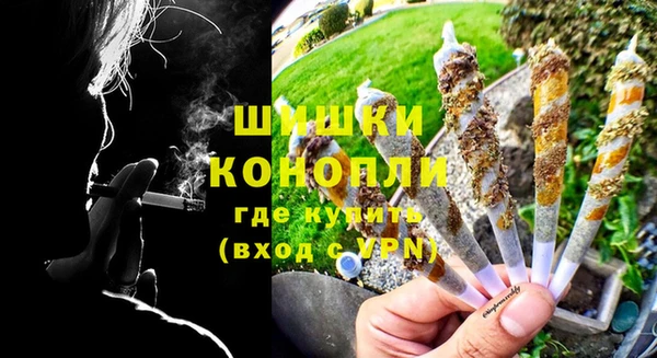 меф Лабытнанги