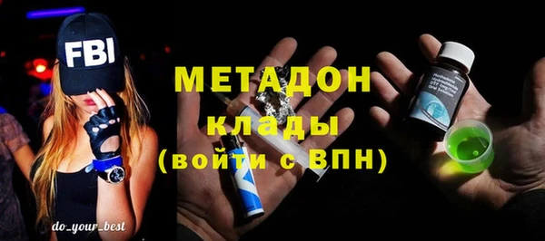 шишки Липки