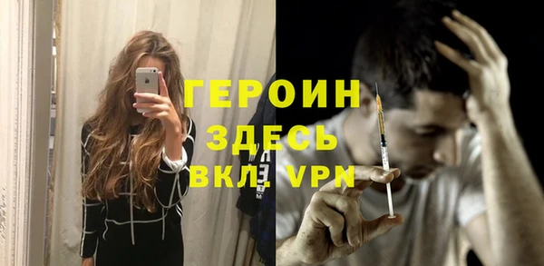 2c-b Майский