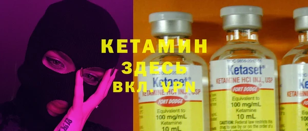 меф Лабытнанги