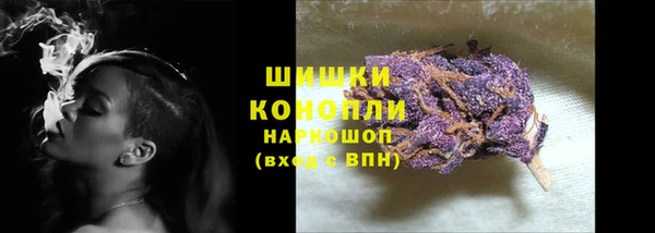 герыч Ладушкин