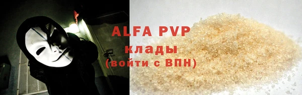 герыч Ладушкин