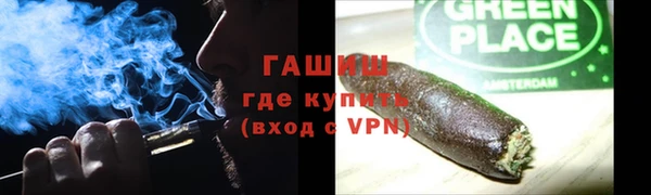 ешки Лихославль