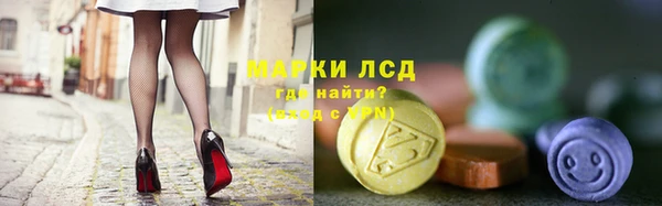 мдпв Магадан
