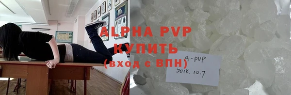 меф Лабытнанги