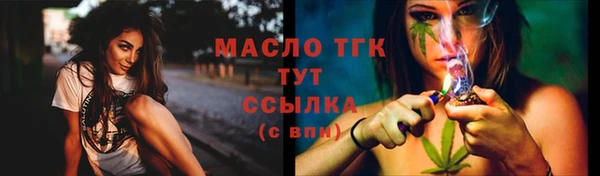 герыч Ладушкин