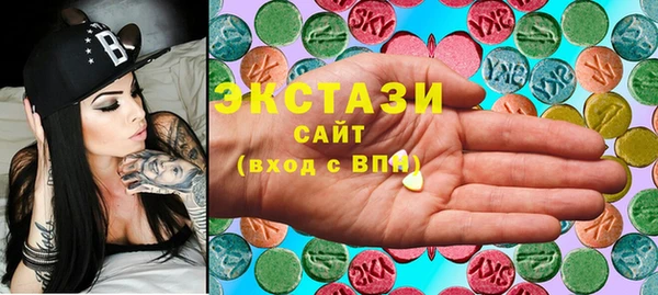 герыч Ладушкин