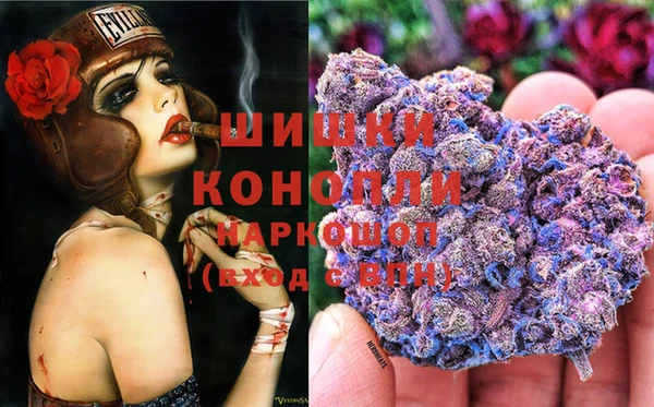 ешки Лихославль