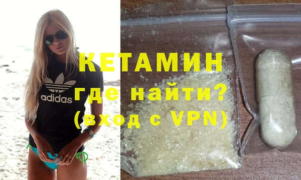 шишки Липки