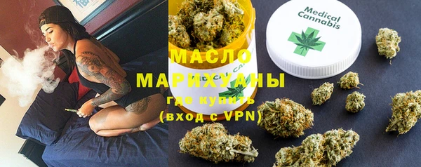 меф Лабытнанги