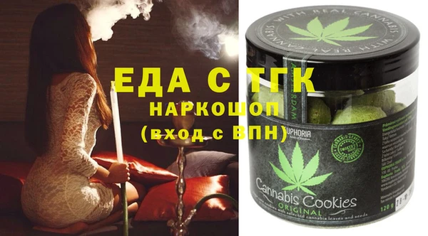 герыч Ладушкин
