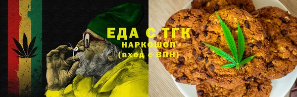 кокаин премиум Куйбышев