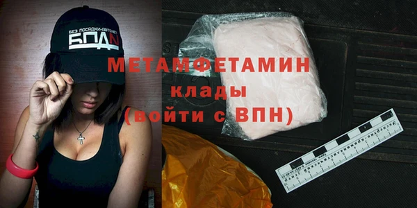 винт Лагань