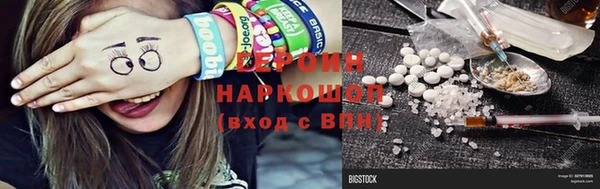 мдпв Магадан