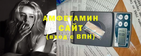 герыч Ладушкин