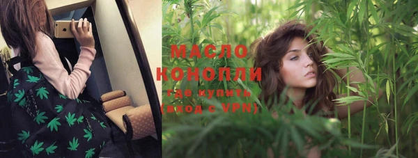 мдпв Магадан