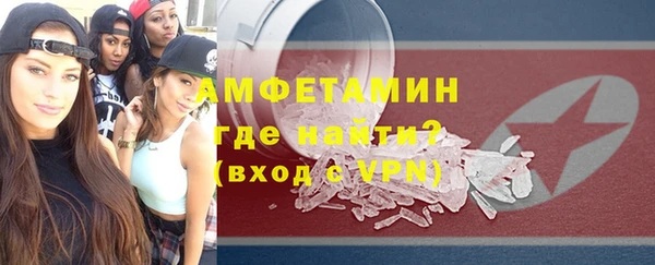 мдпв Магадан