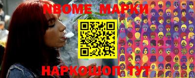 первитин Вязники