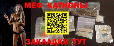 амф Гагарин