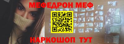 амф Гагарин