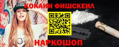меф VHQ Гатчина