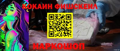 амф Гагарин