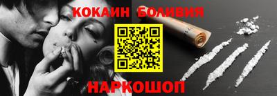 меф VHQ Гатчина