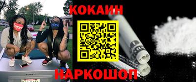 меф VHQ Гатчина