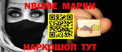 амф Гагарин