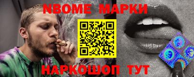 меф VHQ Гатчина