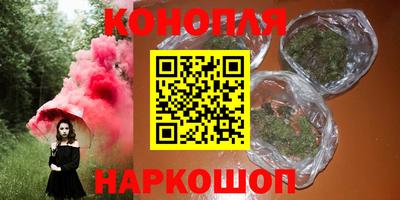 меф VHQ Гатчина