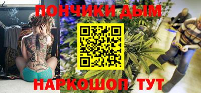 соль ск Гай