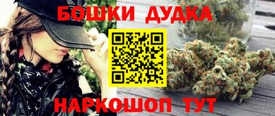 амф Гагарин