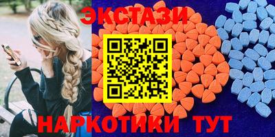 амф Гагарин