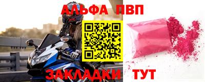 амф Гагарин