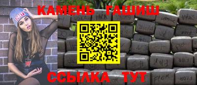 амф Гагарин