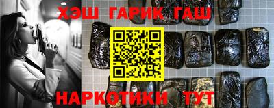 меф VHQ Гатчина
