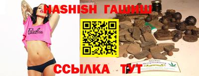 амф Гагарин