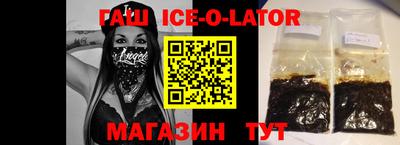 меф VHQ Гатчина