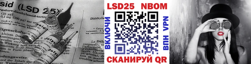 закладка  Мелеуз  LSD-25 экстази ecstasy 