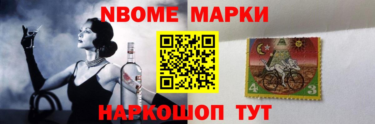 ЛСД экстази кислота  Вход с VPN  Мелеуз  LSD-25 экстази ecstasy 